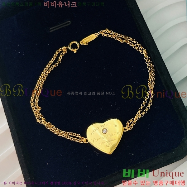 Ƽ�Ĵ� ���� TY1887512-1