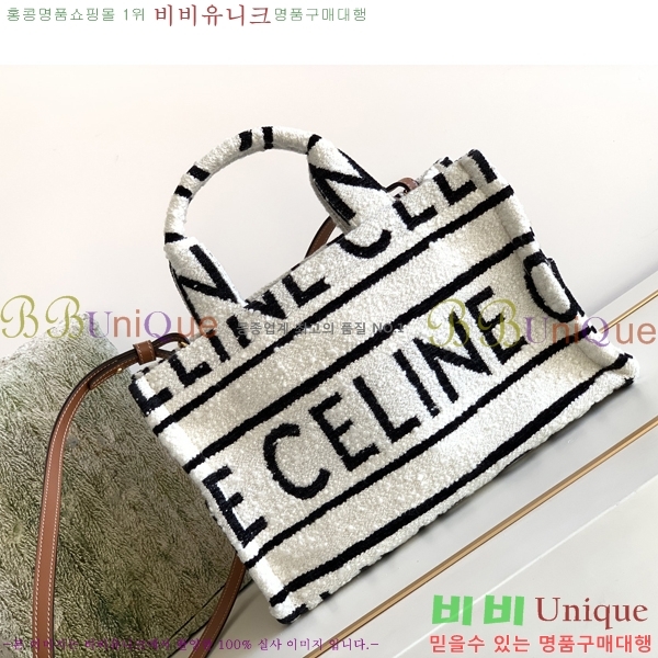 #������ �ؽ�Ÿ�� ���� ī�ٽ��� 199162-653