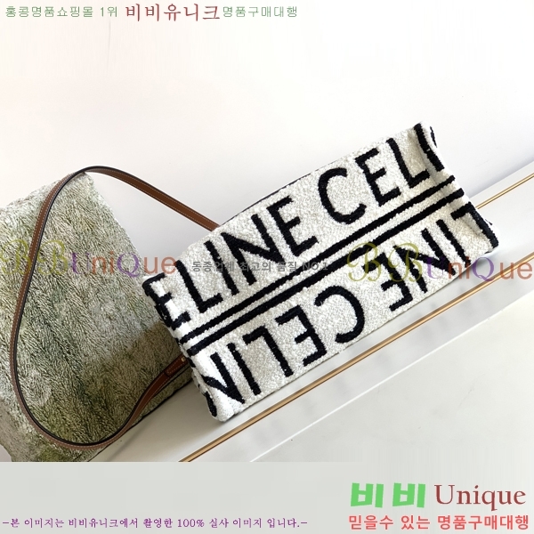 #������ �ؽ�Ÿ�� ���� ī�ٽ��� 199162-653