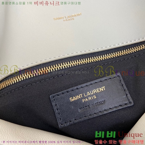 #���ζ� NEW ��� Ǫ�� �̵�� ����� 577475-4 ������-469�����롽