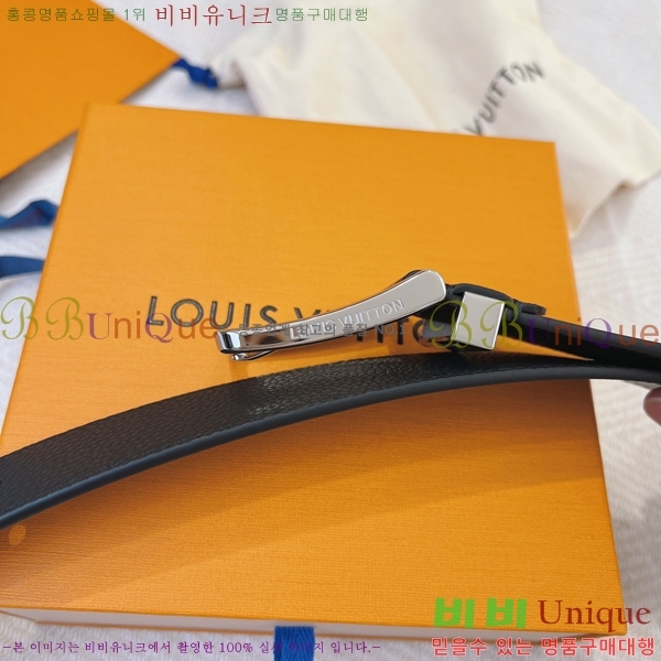 #���̺��� Ŭ���� ��Ʈ 16L245284-2 �� 3.5cm