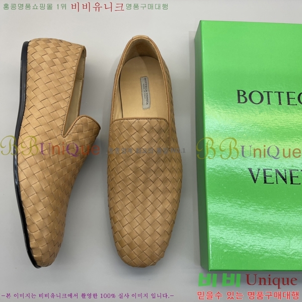 ���� ���װ�����Ÿ ���� 33BV2451316-1