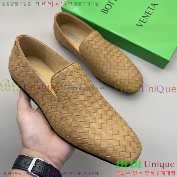 ���� ���װ�����Ÿ ���� 33BV2451316-1