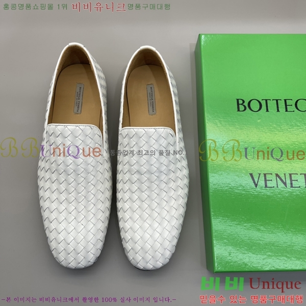 ���� ���װ�����Ÿ ���� 33BV2451316-5