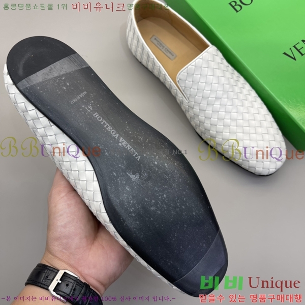 ���� ���װ�����Ÿ ���� 33BV2451316-5