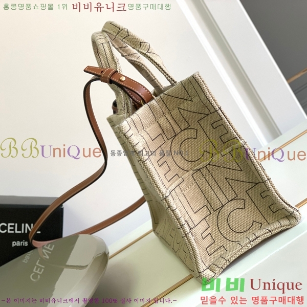 #������ �ؽ�Ÿ�� ���� ī�ٽ��� 199162-652