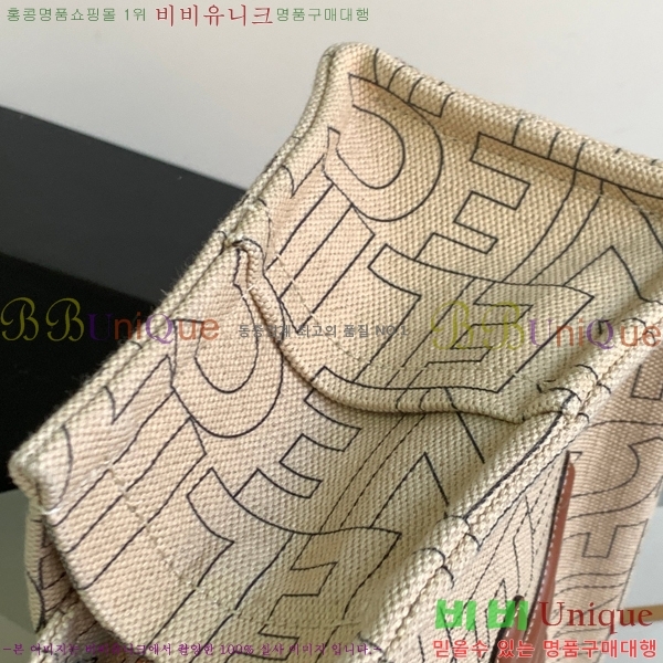 #������ �ؽ�Ÿ�� ���� ī�ٽ��� 199162-652