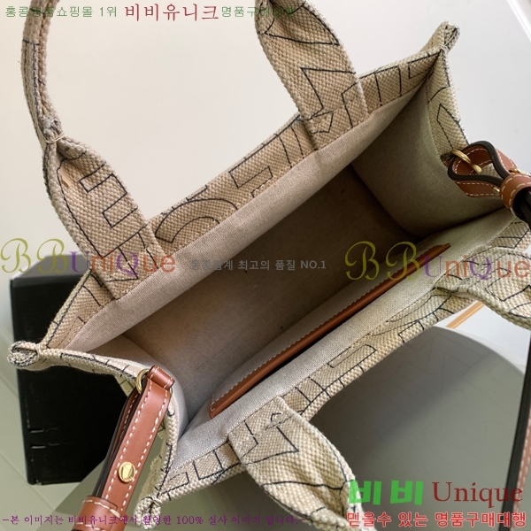 #������ �ؽ�Ÿ�� ���� ī�ٽ��� 199162-652