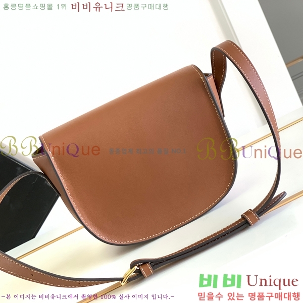 #������ ���� Ʈ������ ���� ũ�ν��� 198263-601 ������- 350�����롽