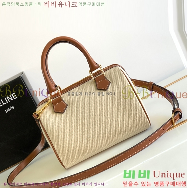 #������ Ʈ������ ������ �� 197582-400