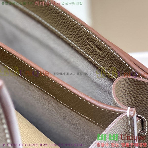 #�����޽� NEW �̸� �긮�����̽� 36cm H24545-3 (����ǰ)������-2700�����롽