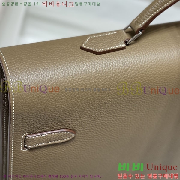 #�����޽� NEW �̸� �긮�����̽� 36cm H24545-3 (����ǰ)������-2700�����롽