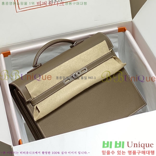 #�����޽� NEW �̸� �긮�����̽� 34cm H24543-3 (����ǰ)������-2700�����롽