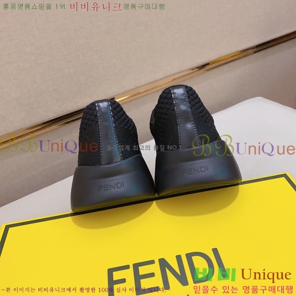 ���� ��� ����Ŀ�� F748138-6