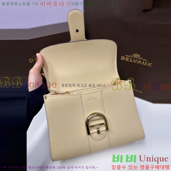 #���� NEW �긮�ӹ� PM DL7314152-2 ������- 1070�����롽