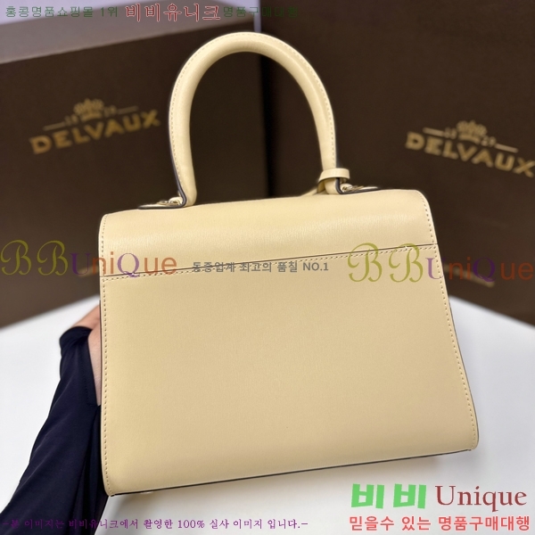 #���� NEW �긮�ӹ� PM DL7314152-2 ������- 1070�����롽