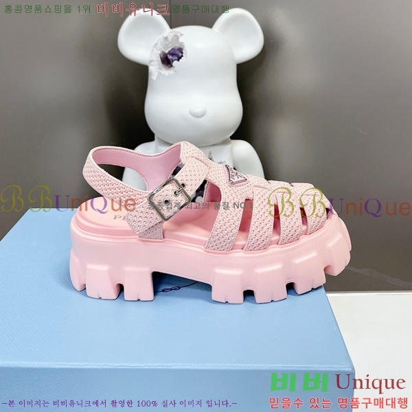 ���� ����� ���� 27P245926-2