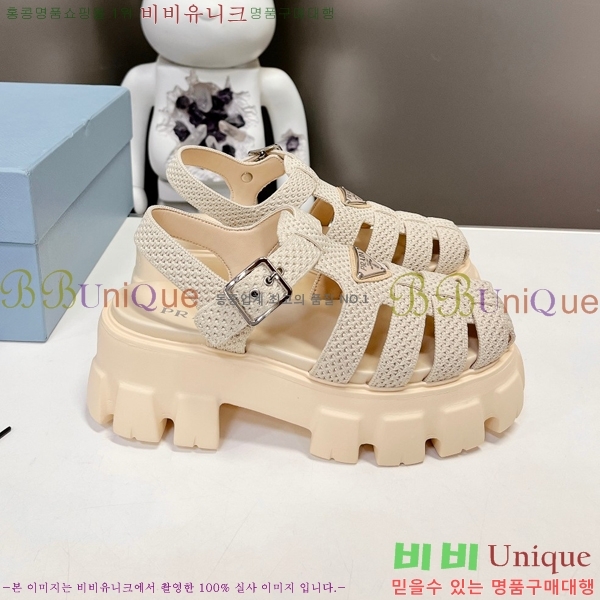 ���� ����� ���� 27P245926-1