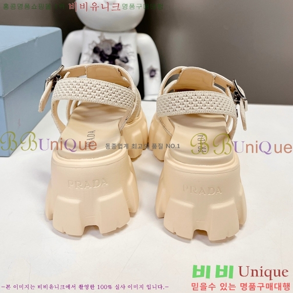 ���� ����� ���� 27P245926-1