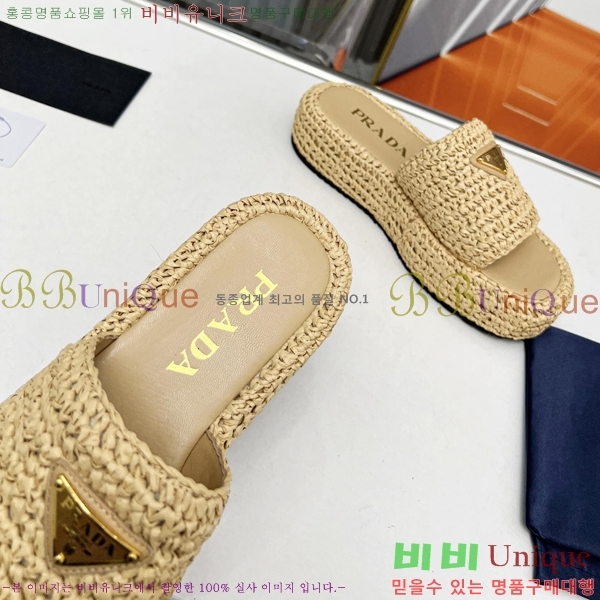 ���� ����� ����/������ 26P245926-1