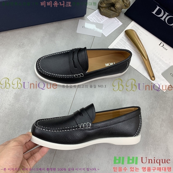 ���� ��� ���� 213955-1