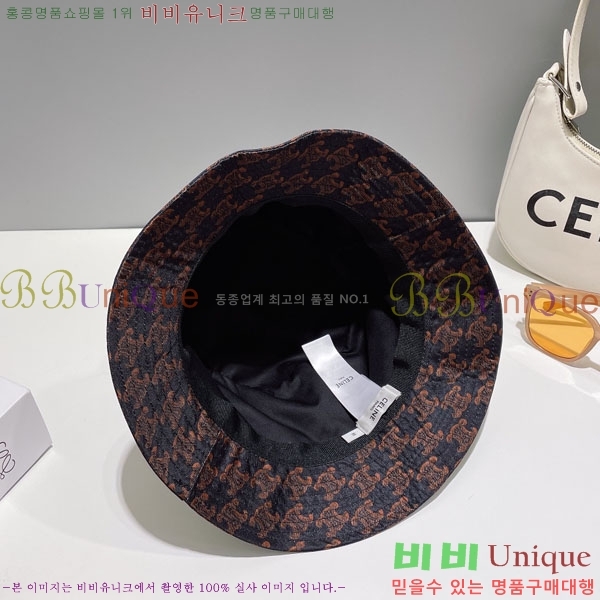 ������ ��Ŷ �� 6CE24515-19-5