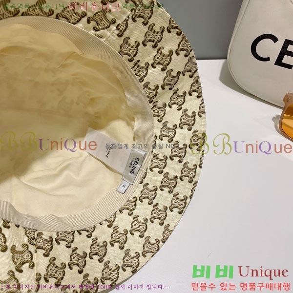 ������ ��Ŷ �� 6CE24515-19-6