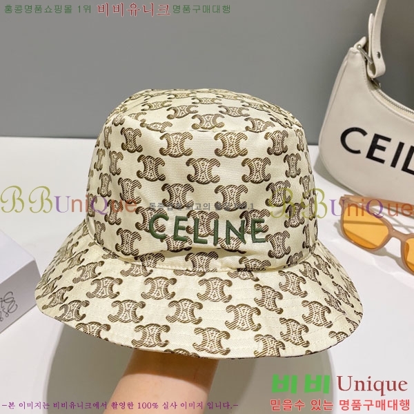 ������ ��Ŷ �� 6CE24515-19-6