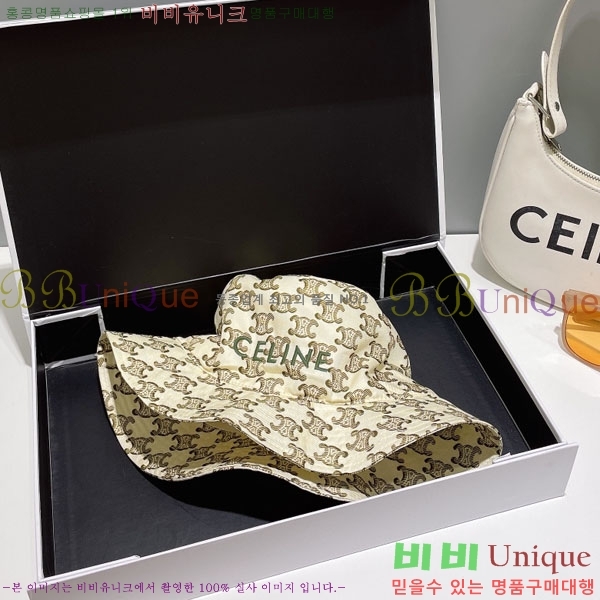 ������ ��Ŷ �� 6CE24515-19-6