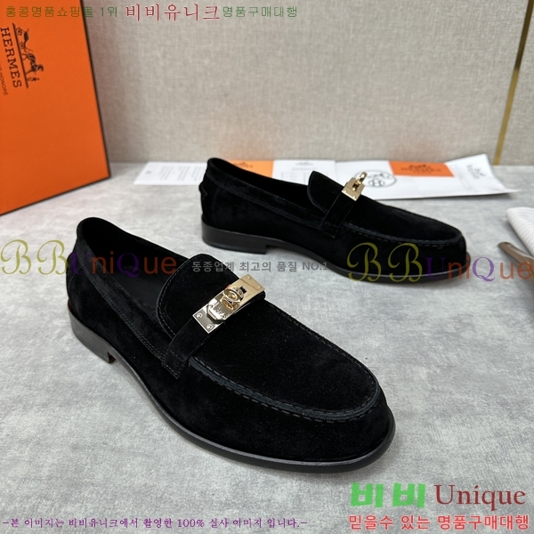 ���� �����޽� ����ƾ ���� 40H245230-2