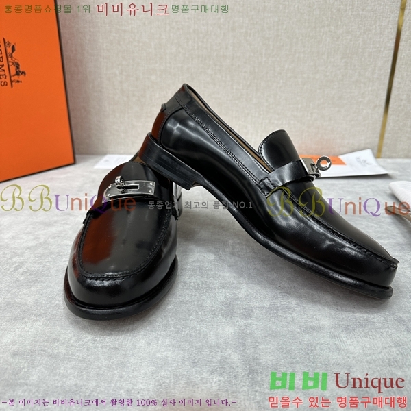 ���� �����޽� ����ƾ ���� 40H245230-3