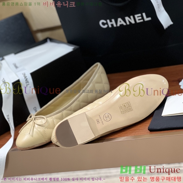 ���� ���� �÷����� 32CH245309-1