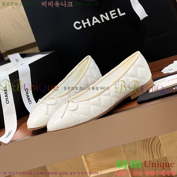 ���� ���� �÷����� 32CH245309-2