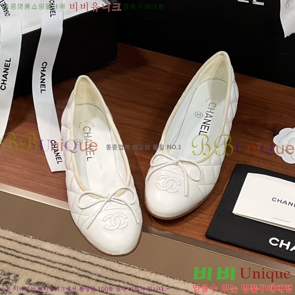 ���� ���� �÷����� 32CH245309-2