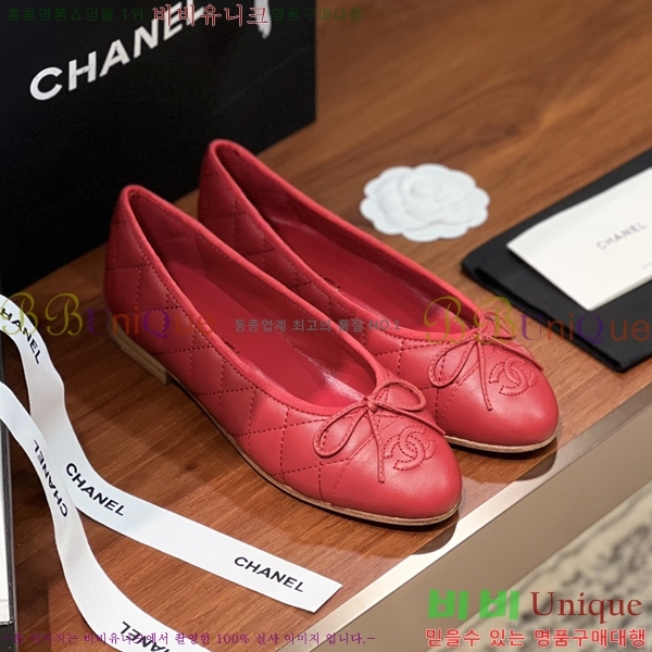 ���� ���� �÷����� 32CH245309-5