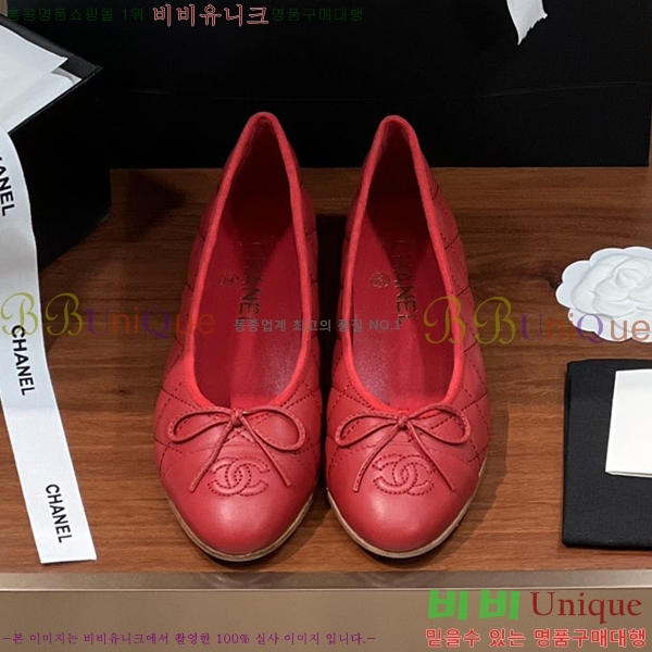 ���� ���� �÷����� 32CH245309-5