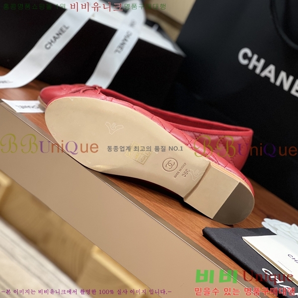 ���� ���� �÷����� 32CH245309-5