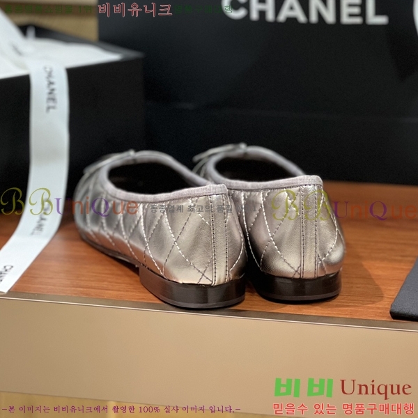 ���� ���� �÷����� 32CH245309-6