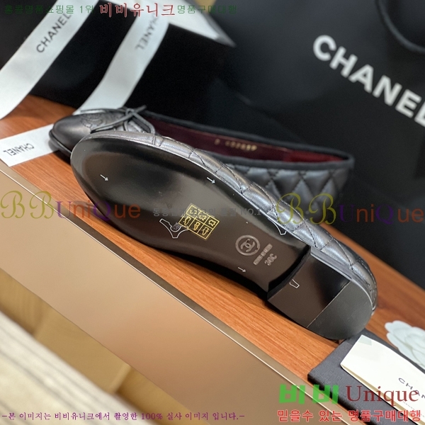 ���� ���� �÷����� 32CH245309-7