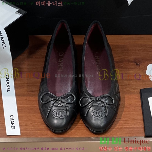 ���� ���� �÷����� 32CH245309-7