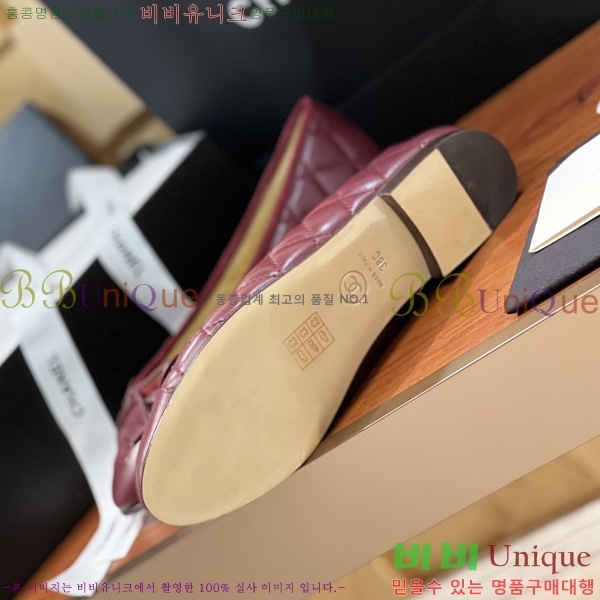 ���� ���� �÷����� 32CH245309-8