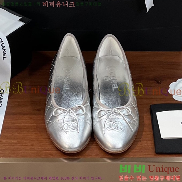 ���� ���� �÷����� 32CH245309-9