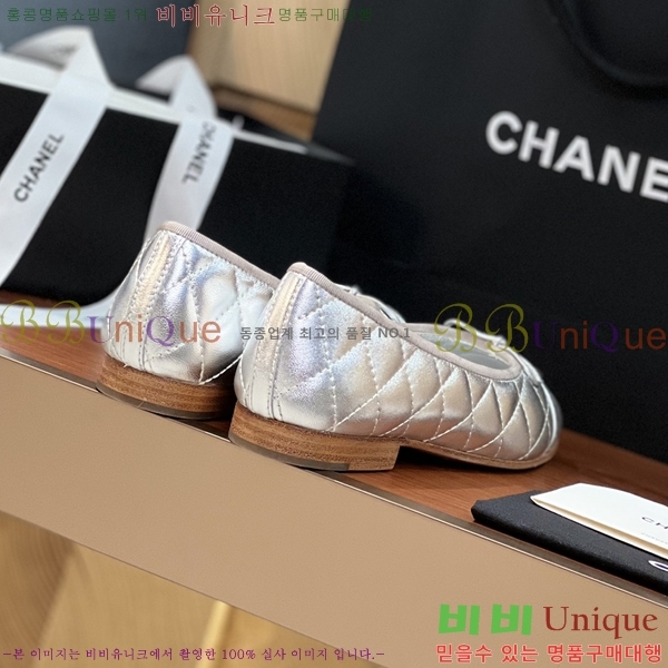 ���� ���� �÷����� 32CH245309-9