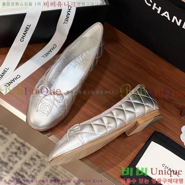 ���� ���� �÷����� 32CH245309-9