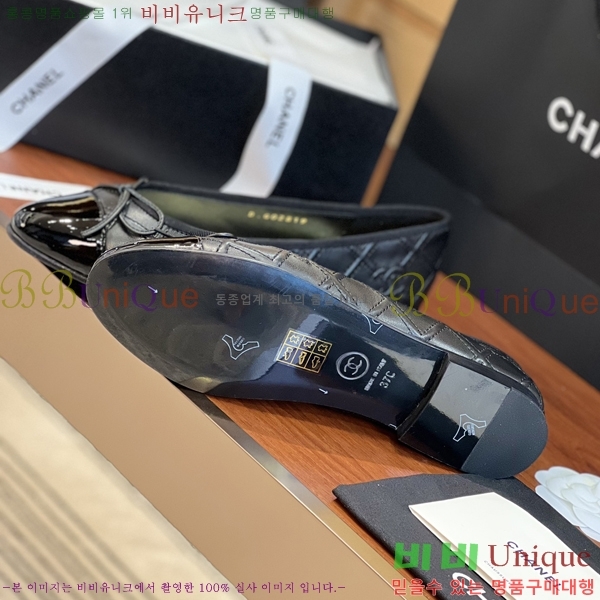 ���� ���� �÷����� 34CH245308-3