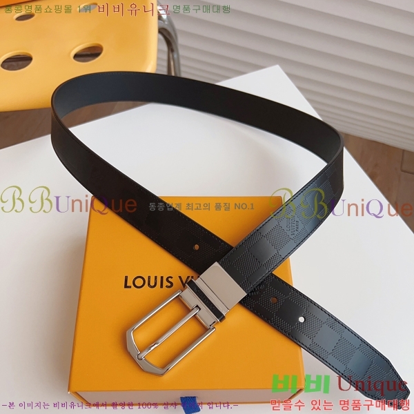 #���̺��� Ŭ���� ��Ʈ 16L245284-9 �� 3.5cm