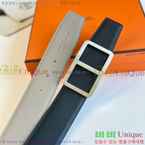 #�����޽� Ŭ���� ��Ʈ �� 3.8cm 18H2452711-4