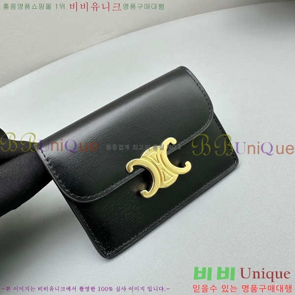 #������ ī������ 60137-102