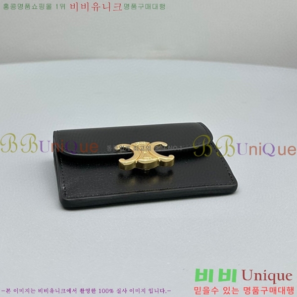 #������ ī������ 60137-102