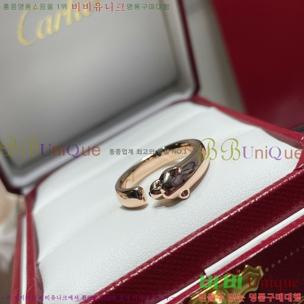 ��쿡 �Ҵ� �� ���� 22CR245245-1